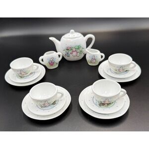 Daisy Kingdom 16 Pcs Toy China Tea Set- Bunny Family 1990 -Vintage -Complete Set